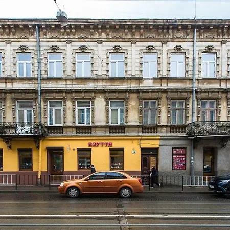 In The Customs Square Apartamento *